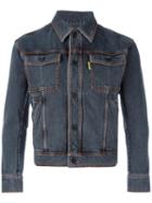 Gosha Rubchinskiy Cropped Denim Jacket, Men's, Size: Medium, Grey, Cotton