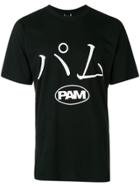 Pam Perks And Mini Printed Logo T-shirt - Black