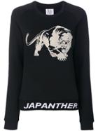 Zoe Karssen Panther Print Sweatshirt - Black