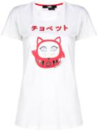 Karl Lagerfeld Ikonik Japan Print T-shirt - White