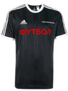 Adidas Gosha Rubchinskiy X Adidas Football T-shirt - Black