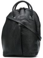 Marsèll Textured Leather Backpack - Black