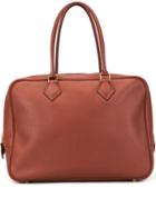 Hermès Pre-owned Plume 32 Hand Bag - Brown