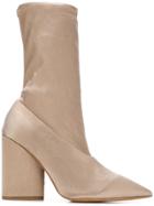 Yeezy Sock Style Boots - Nude & Neutrals