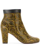 Chie Mihara Embroidered Zipped Boots - Green