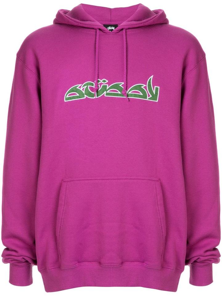 Stussy Printed Hoodie - Purple