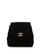 Chanel Pre-owned 1995's Quilted Cc Logos Chain Backpack - Black