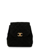 Chanel Pre-owned 1995's Quilted Cc Logos Chain Backpack - Black