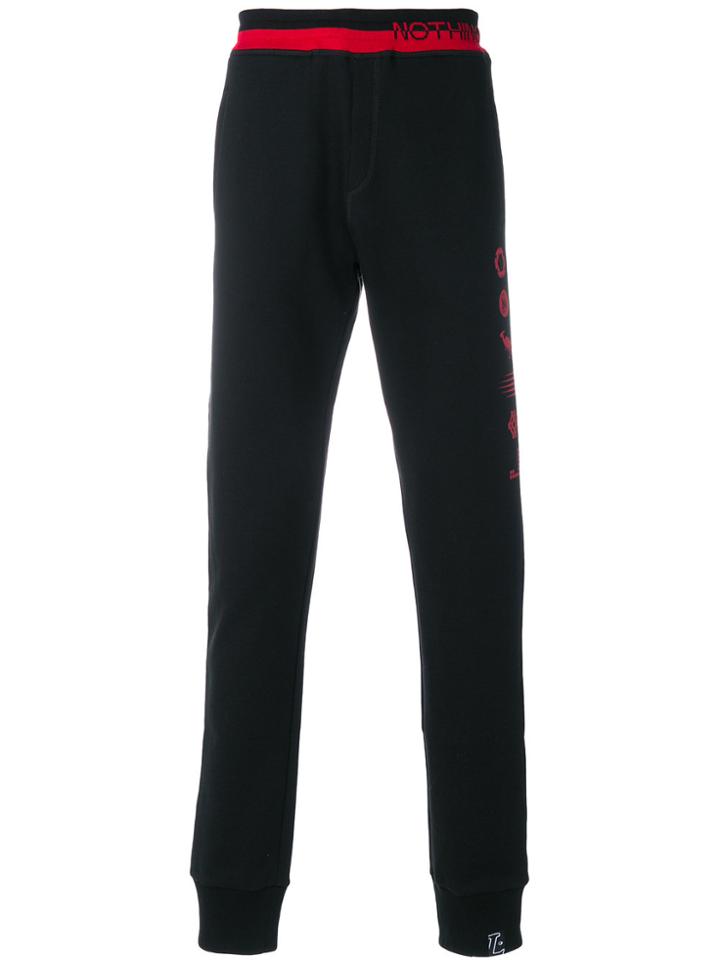 Lanvin Printed Track Pants - Black