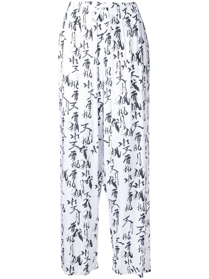 Ikumi Accent Printed Palazzo Pants, Women's, Size: Large, White, Rayon