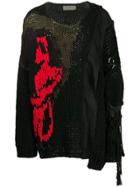 Yohji Yamamoto Deconstructed Knitted Top - Black