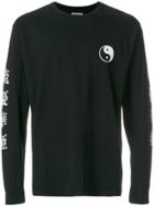Neighborhood Ying Yang Print Longsleeved T-shirt - Black
