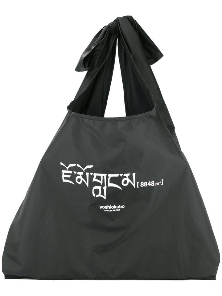 Yoshiokubo Tote Bag - Black