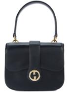 Gucci Vintage Kelly Style Flap Bag - Blue