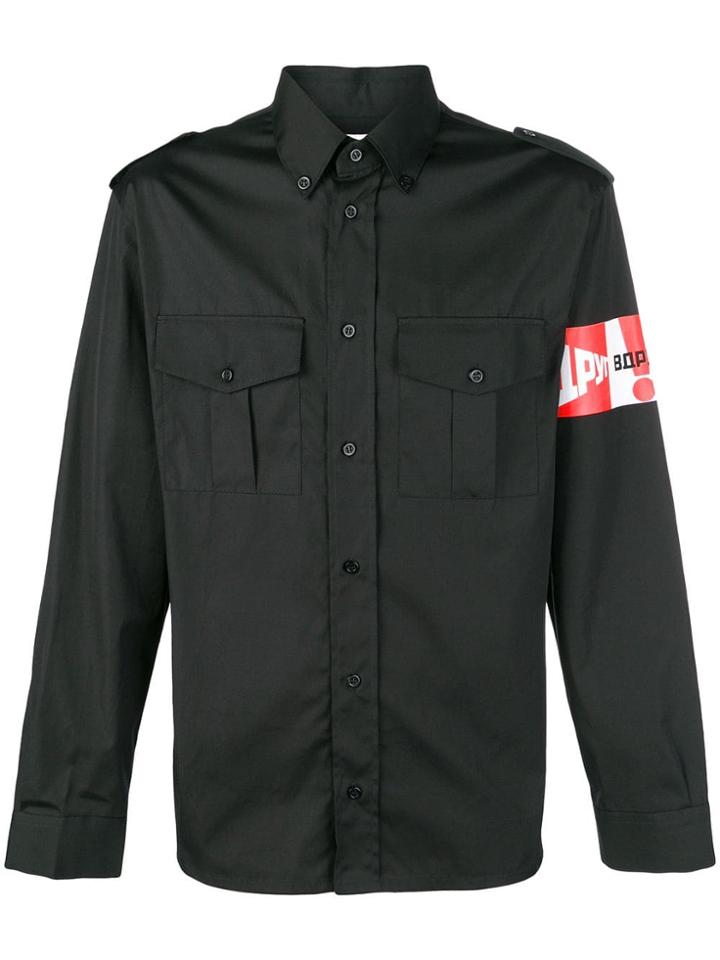 Gosha Rubchinskiy Gosha Rubchinskiy Black Shirt