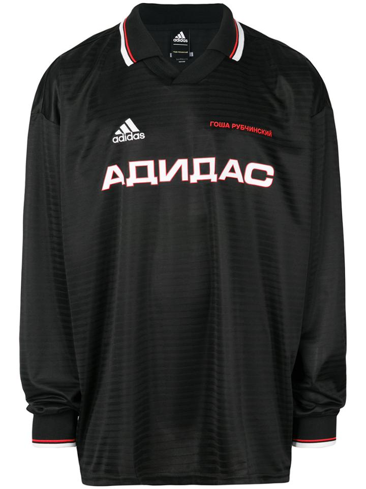 Gosha Rubchinskiy Logo Patch Long-sleeve Polo Top - Black