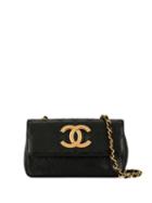 Chanel Pre-owned Cosmos Line Chain Shoulder Bag - Black