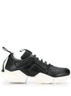 Unravel Project Two Tone Low Top Sneakers - Black