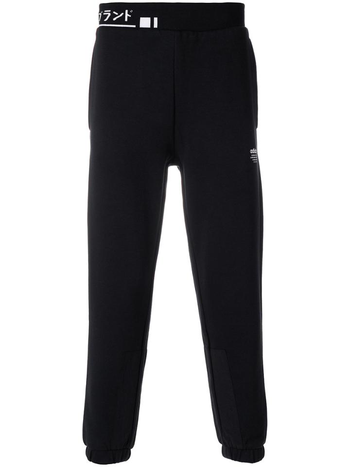 Adidas Originals Nmd Tapered Joggers - Black