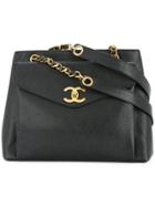 Chanel Vintage Cc Logo Handbag - Black