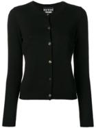 Boutique Moschino Round Neck Cardigan - Black