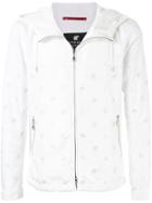 Loveless Embroidered Zipped Sweatshirt - White