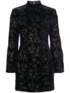 Cinq A Sept Embroidered Floral Dress - Unavailable