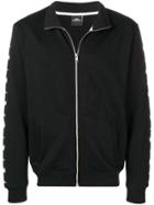 Les (art)ists Logo Trim Track Jacket - Black