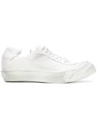 Cinzia Araia Distressed Lace-up Sneakers - White