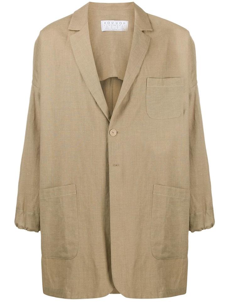 House Of The Very Islands Classic Overcoat - Neutrals