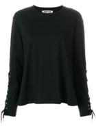 Mcq Alexander Mcqueen Lace-up Detail Sweatshirt - Black