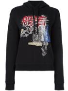 Dsquared2 Japanese Print Hoodie, Women's, Size: Small, Black, Cotton