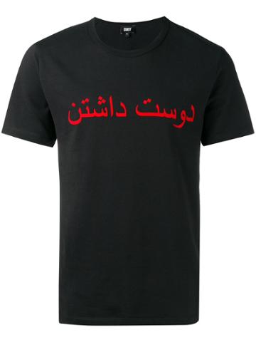 Dust Print T-shirt - Black