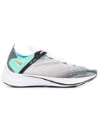 Nike Exp X14 Qs Trainers - Grey
