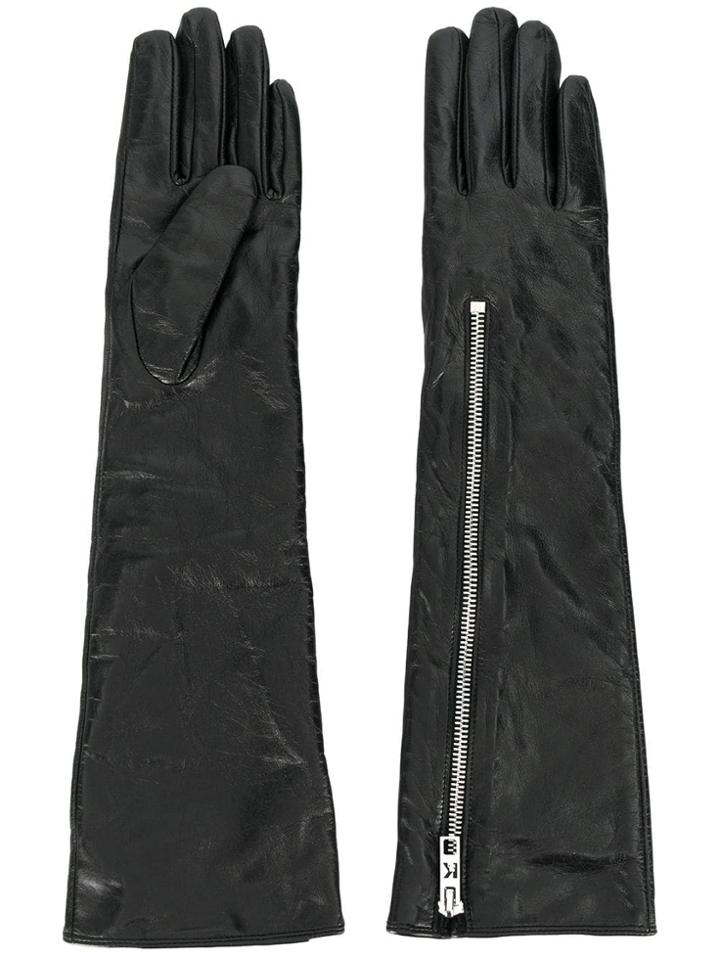 Karl Lagerfeld Rocky Slouchy Long Gloves - Black