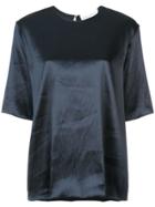 Mansur Gavriel Short Sleeve Blouse - Black