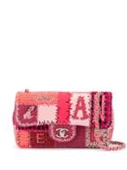 Chanel Pre-owned 2011's Cruise Line Cc Logos Chain Shoulder Bag -