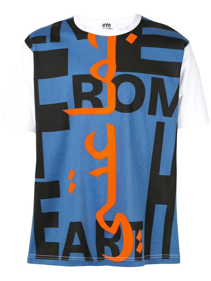 Junya Watanabe Man Overprinted T-shirt - White