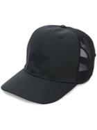 Givenchy Star Patch Mesh Baseball Cap - Black