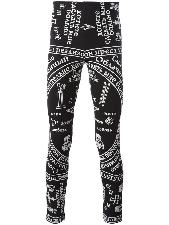 Ktz Church Print Leggings, Adult Unisex, Size: Large, Black, Spandex/elastane/cotton