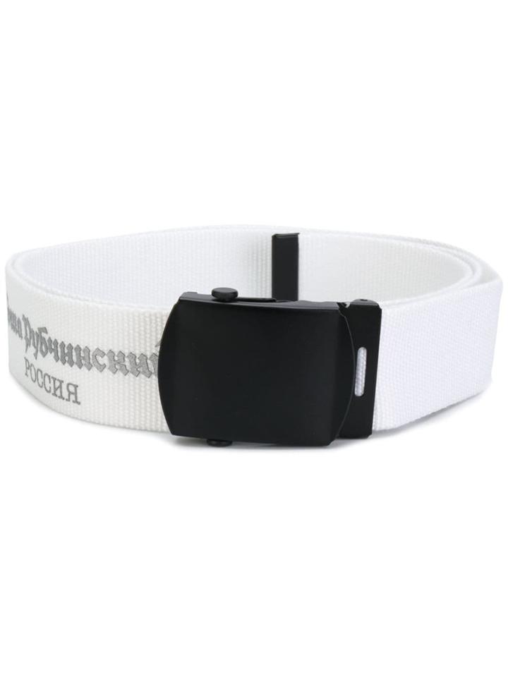 Gosha Rubchinskiy Branded Buckle Belt - White