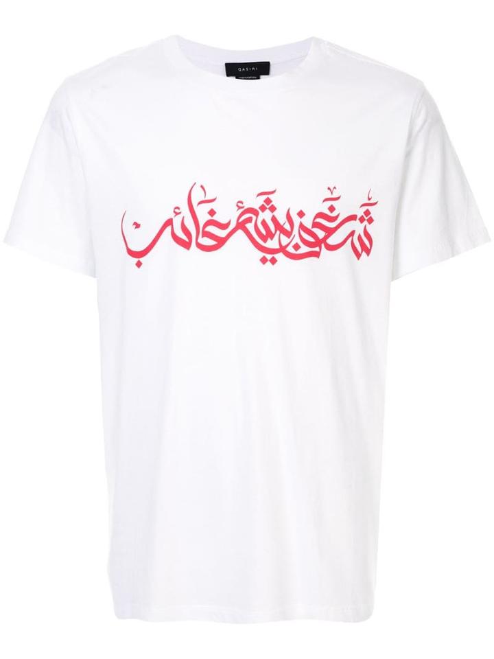 Qasimi A Passion For Something Absent T-shirt - White