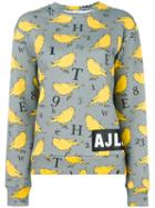 Au Jour Le Jour Bird Print Sweatshirt, Women's, Size: 38, Green, Cotton