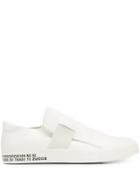 Zucca Logo Slip-on Sneakers - White
