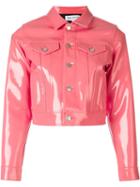 Comme Des Garçons Girl 'pvc Blouson' Jacket