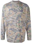 Yeezy - Leaf Print Sweater - Unisex - Cotton - Xl, Brown, Cotton