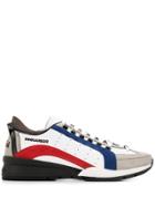 Dsquared2 Contrast Panel Logo Sneakers - White