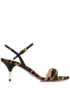 Prada Animal Print Strapped Sandals - Brown