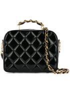 Chanel Vintage Chain Quilted 2way Tote - Black