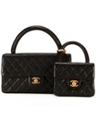 Chanel Vintage Cc Two-in-one Bag Set, Women's, Black